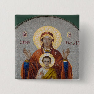 Russia, Moscow, Sparrow Hill, Trinity Church. Button