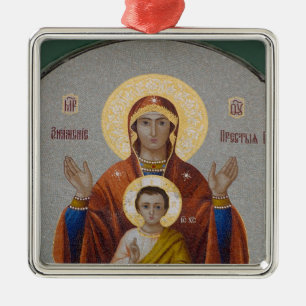 Russia, Moscow, Sparrow Hill, Trinity Church. Metal Ornament