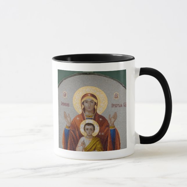 Russia, Moscow, Sparrow Hill, Trinity Church. Mug (Right)