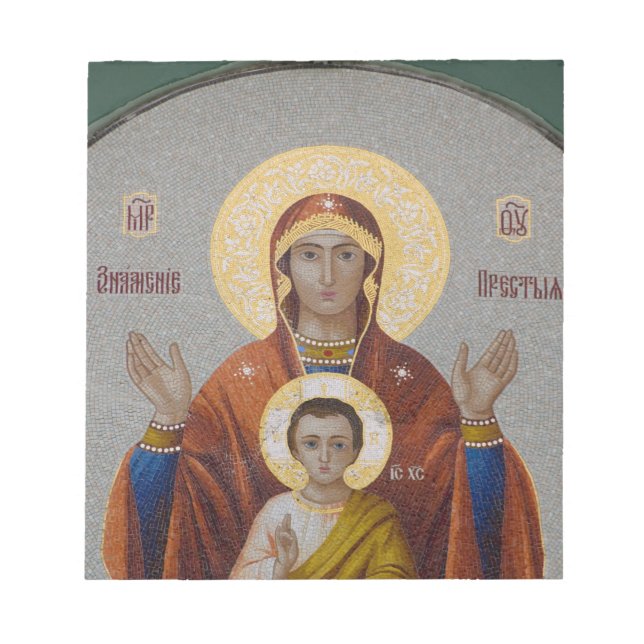 Russia, Moscow, Sparrow Hill, Trinity Church. Notepad (Front)