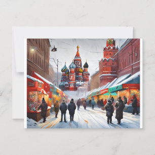 Russia, Moscow, Winter - Christmas Card 006