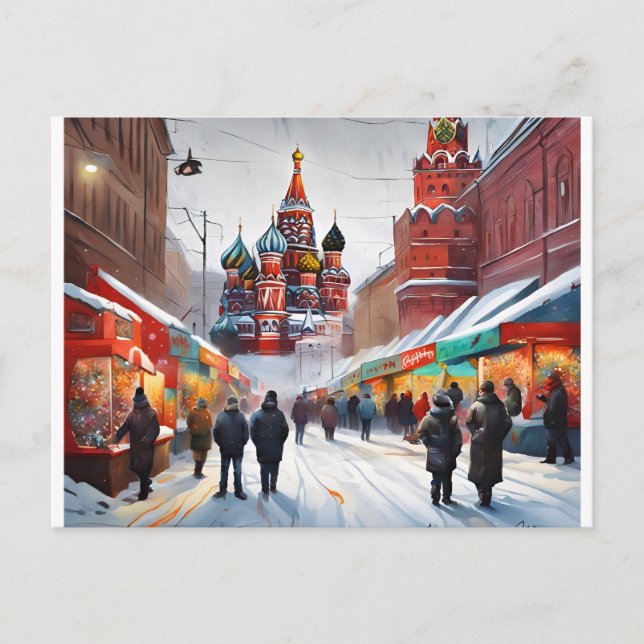 Russia, Moscow, Winter - Christmas Card 006 (Front)