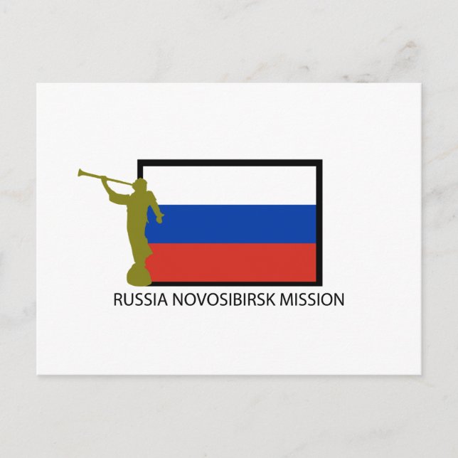 RUSSIA NOVOSIBIRSK MISSION LDS CTR POSTCARD (Front)