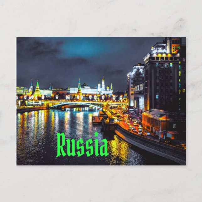 Russia or Russian Federation Moscow At Night Postcard (Front)