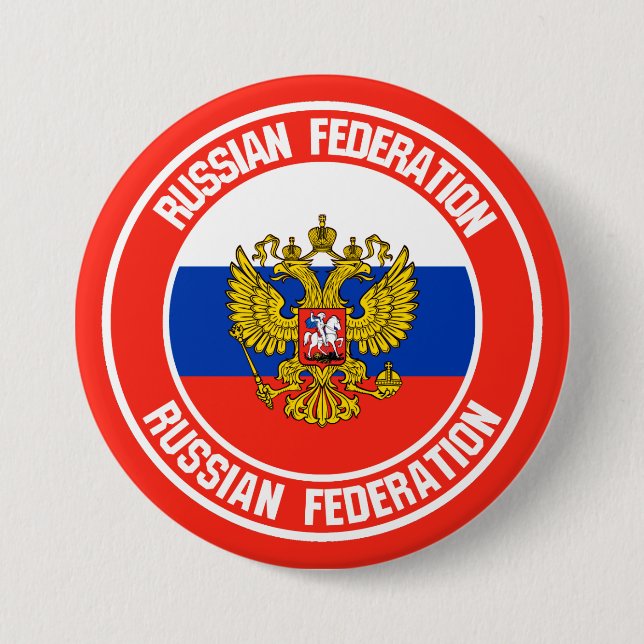 Russia Round Emblem Button (Front)