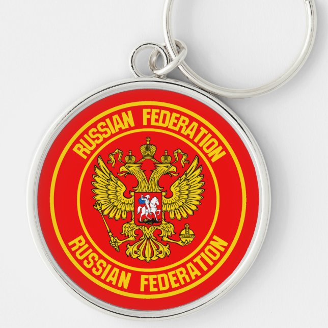 Russia Round Emblem Keychain (Front)