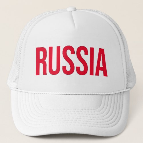 Russia Russian Federation Putin KGB Р о с с и я    Trucker Hat