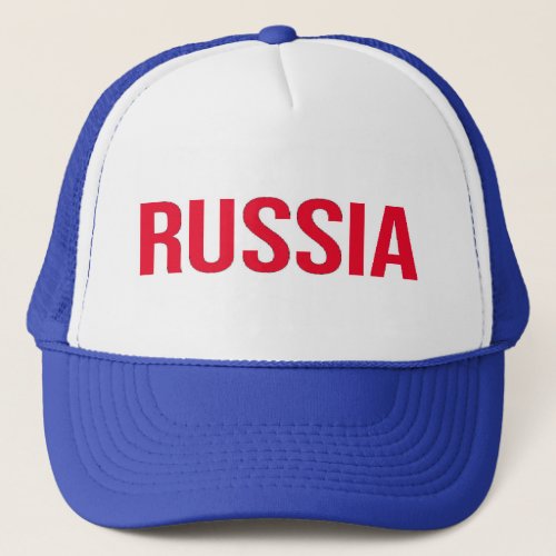 Russia Russian Federation Putin Soviet Union CCCP Trucker Hat