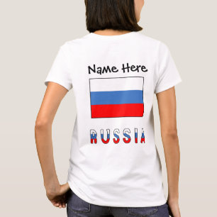 Russia Russian Flag Black Personalization T-Shirt