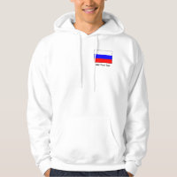 Russia – Russian Flag