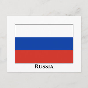 Russia (Russian) Flag Postcard