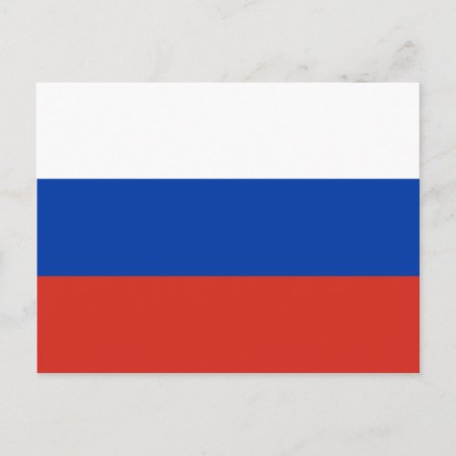 Russia Russian Flag Postcard