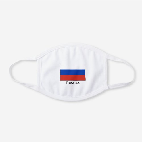 Russia Russian Flag White Cotton Face Mask