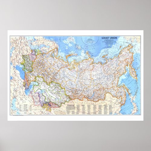  Russia Soviet Union 1976 Detailed Classic MAP Poster