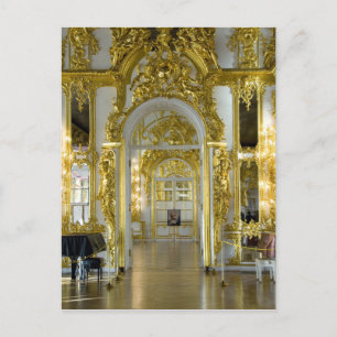 Russia, St. Petersburg, Catherine's Palace (aka 12 Postcard