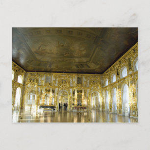 Russia, St. Petersburg, Catherine's Palace (aka 2 Postcard