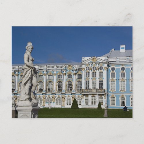 Russia St Petersburg Catherines Palace aka 3 Postcard