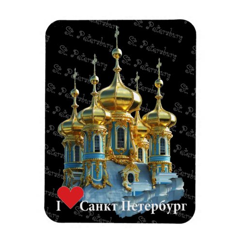 Russia St Petersburg Magnet