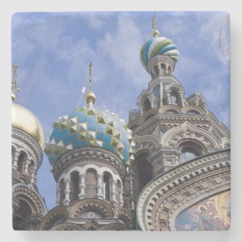 Russia St Petersburg Nevsky Prospekt The 2 Stone Coaster