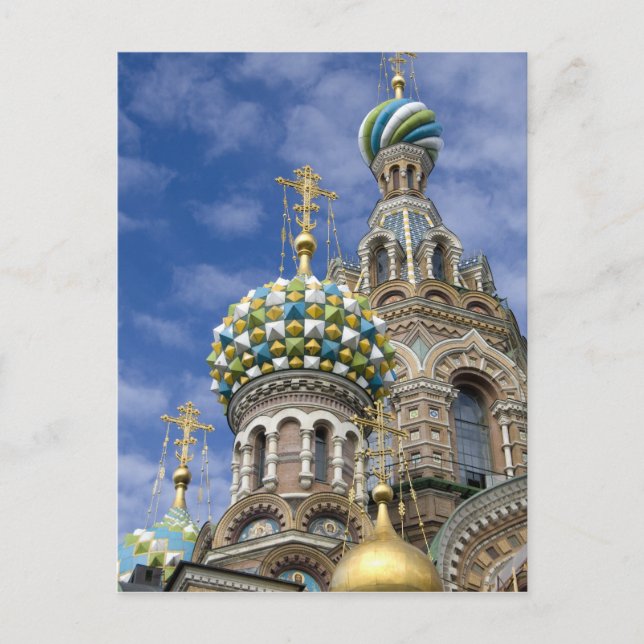 Russia, St. Petersburg, Nevsky Prospekt, The Postcard (Front)