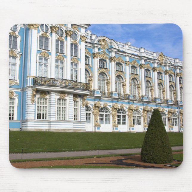 Russia, St. Petersburg, Pushkin, Catherine's Mouse Pad (Front)