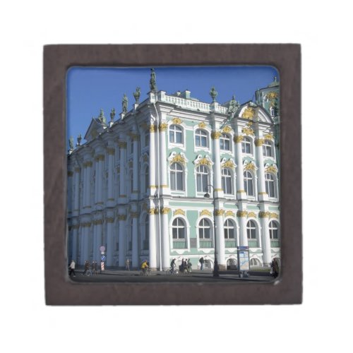 Russia St Petersburg Winter Palace The 4 Gift Box