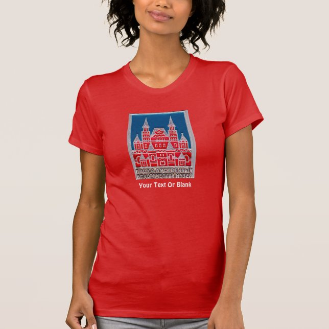 Russia State History Museum Znachok T-Shirt (Front)