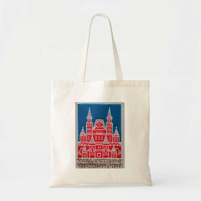 Russia State History Museum Znachok Tote Bag (Front)