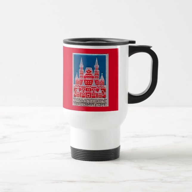 Russia State History Museum Znachok Travel Mug (Right)
