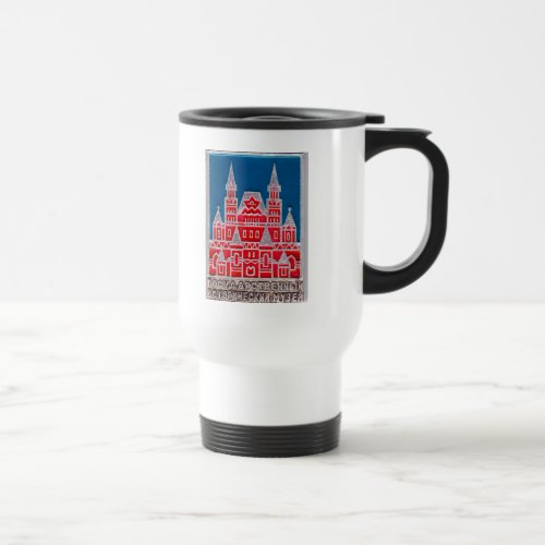 Russia State History Museum Znachok Travel Mug