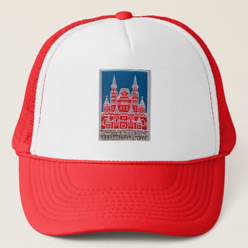 Russia State History Museum Znachok Trucker Hat