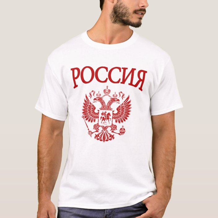 Russia T-Shirt | Zazzle.com