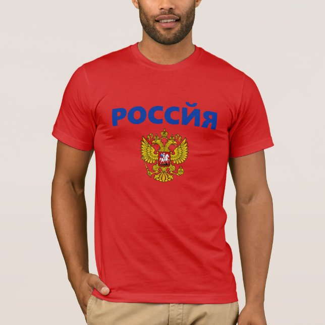 Russia T-Shirt
