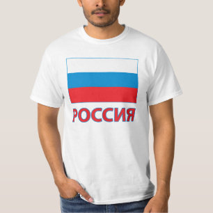 Russia Tee