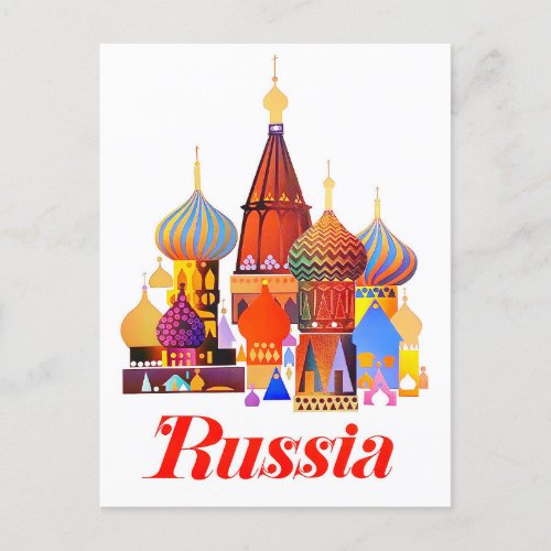 Russia vintage travel Postcard