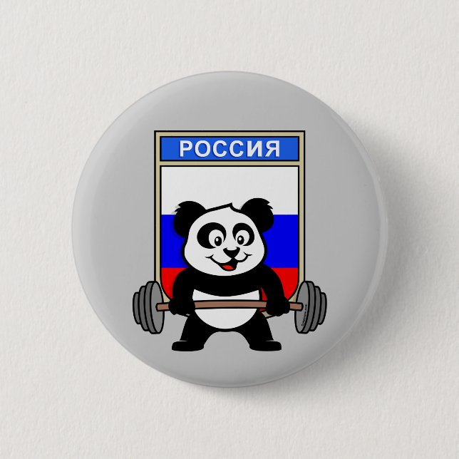 Russia Weightlifting Panda Pinback Button (Front)