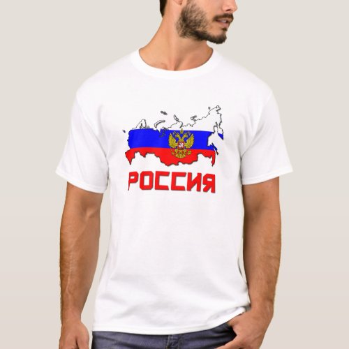 Russia With Crest T_Shirt