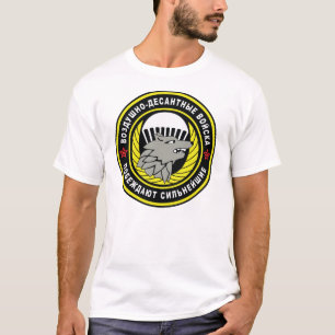 Russian_45th_Separate_Reconnaissance_Regiment_patc T-Shirt