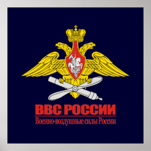 "Russian Air Force Emblem" Poster