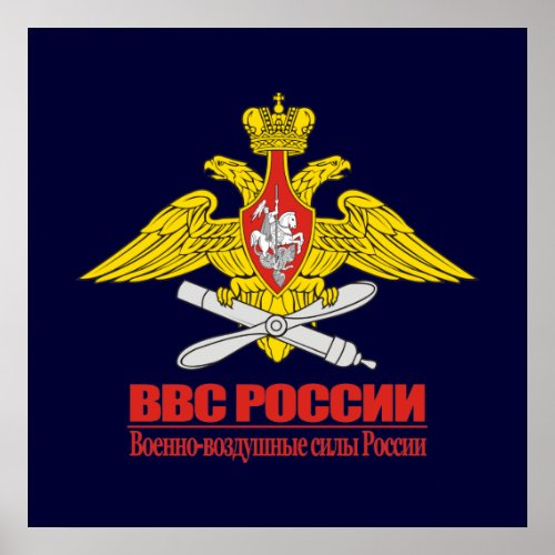 Russian Air Force Emblem Poster