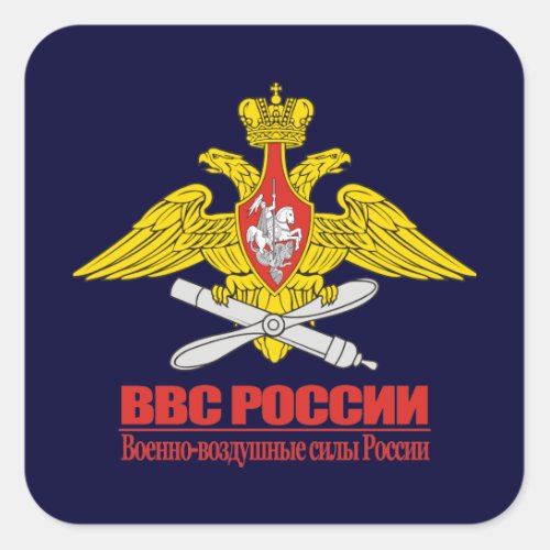 Russian Air Force Emblem Square Sticker