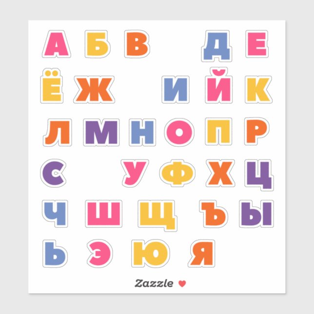 Russian alphabet sticker (Sheet)