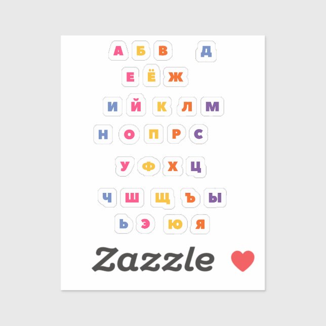 Russian alphabet sticker (Sheet)