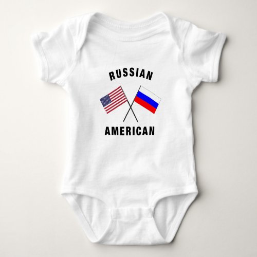 Russian American Flag Baby Bodysuit