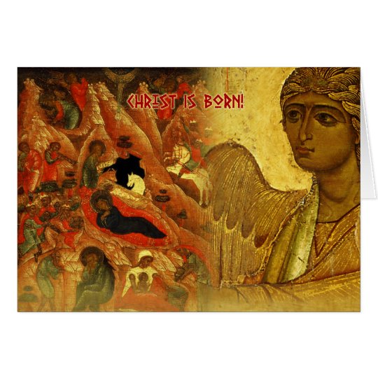 Russian Angel Christmas Greeting Card  Zazzle
