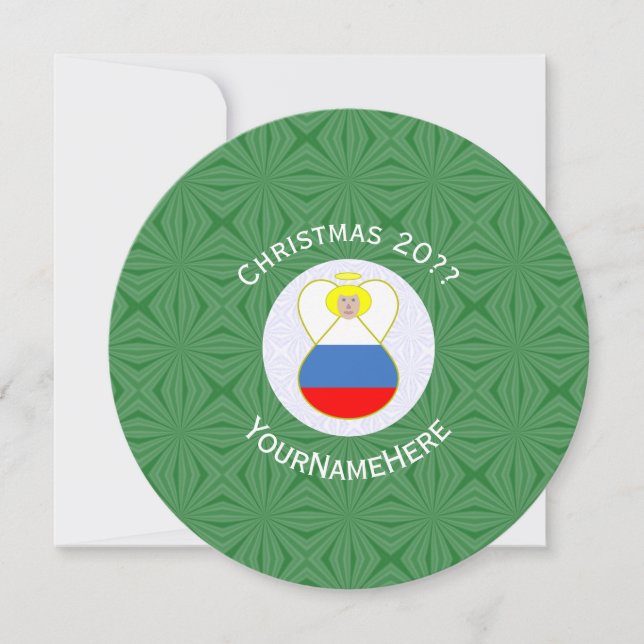 Russian Angel Flag Christmas Personalize Round Invitation (Front)