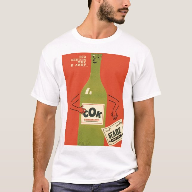 Russian Anti-Alcohol Propoganda T-Shirt (Front)