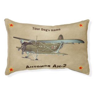 Russian Antonov An-2 Airplane Pet Bed