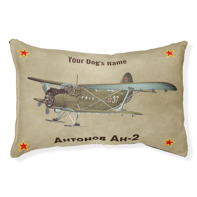 Russian Antonov An-2 Airplane Pet Bed (Front)
