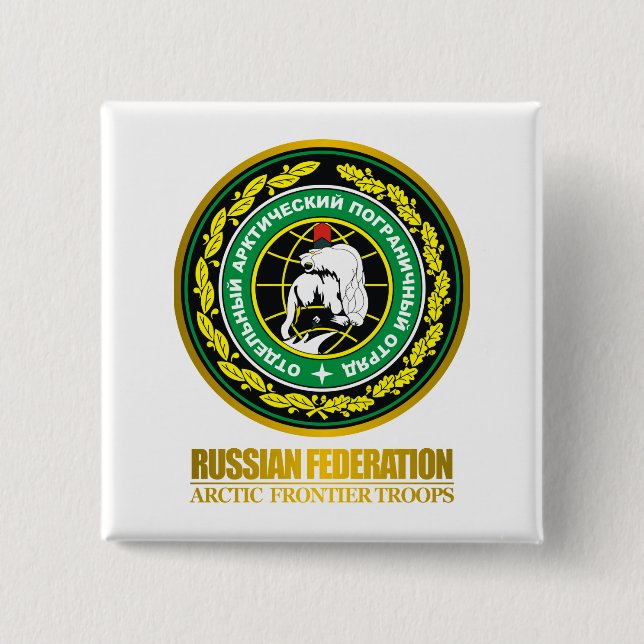 Russian Arctic Frontier Troops Button (Front)
